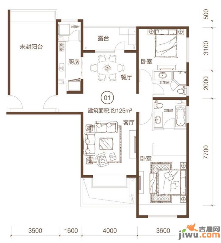 富力丹麦小镇2室2厅2卫125㎡户型图