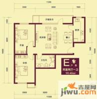 保利西山林语2室2厅1卫90.5㎡户型图