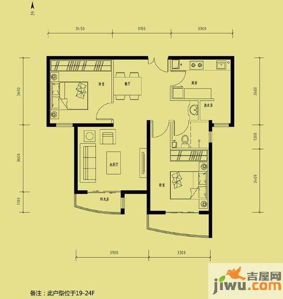 天洋城2室2厅1卫92.6㎡户型图