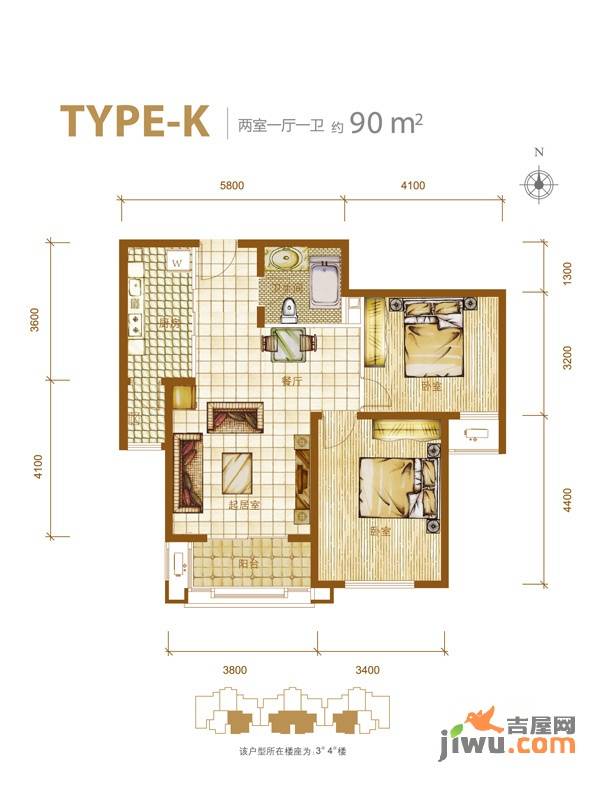 鸿坤理想城曦望山2室2厅1卫90㎡户型图