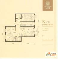 大成郡3室1厅2卫户型图