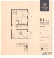 大成郡2室1厅1卫户型图