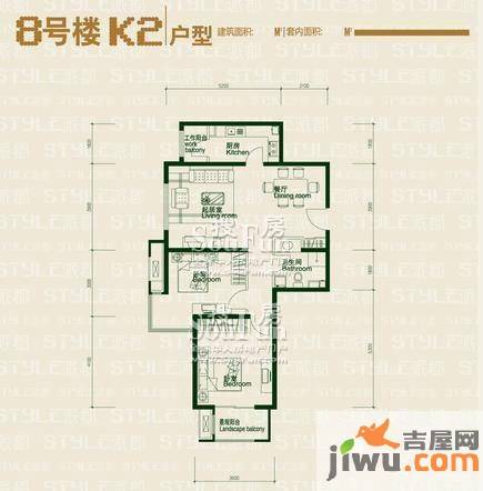 鸿坤理想城曦望山2室2厅1卫户型图