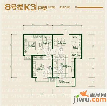 鸿坤理想城曦望山2室2厅1卫户型图