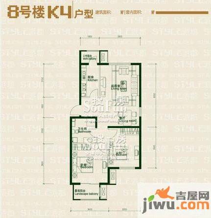 鸿坤理想城曦望山2室2厅1卫户型图