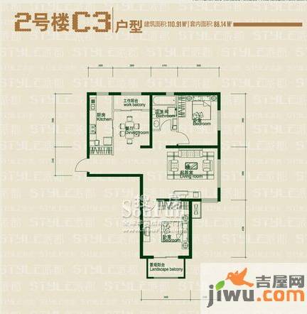 鸿坤理想城曦望山2室2厅1卫110.9㎡户型图