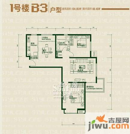 鸿坤理想城曦望山2室2厅1卫户型图