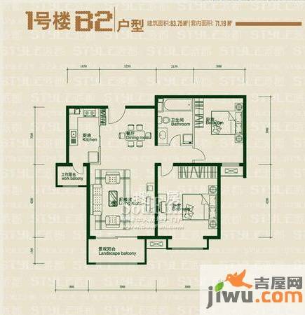 鸿坤理想城曦望山2室2厅1卫户型图