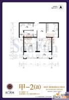 京汉铂寓2室2厅1卫105.3㎡户型图