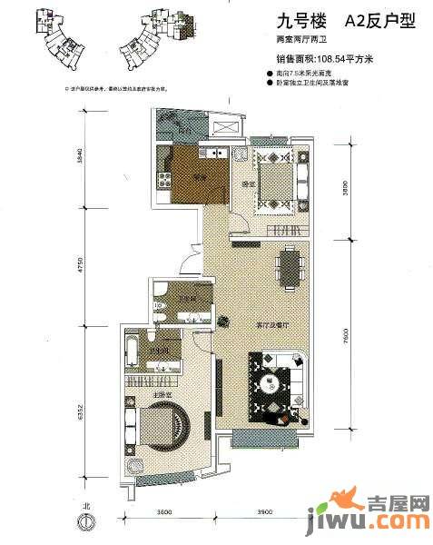 陶然廷2室2厅2卫108.5㎡户型图