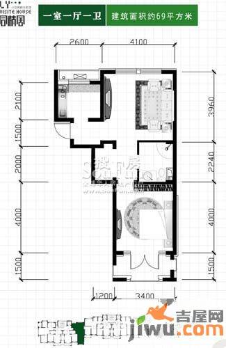 绿城百合公寓1室1厅1卫65㎡户型图