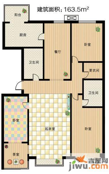 天通苑4室2厅2卫163.5㎡户型图