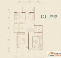 水色时光花园2室2厅1卫户型图