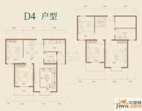 水色时光花园5室2厅2卫户型图