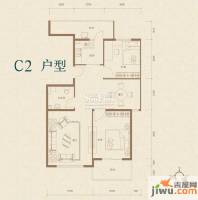 水色时光花园2室2厅1卫户型图