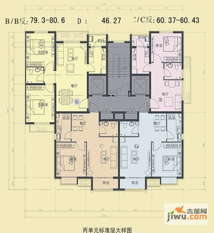 东海仪园2室2厅1卫80.6㎡户型图