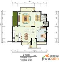 澳景园1室2厅1卫146.1㎡户型图