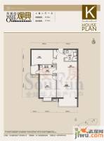 唐宁府2室2厅1卫93.9㎡户型图