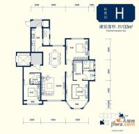 北京城建徜徉集3室2厅2卫133㎡户型图