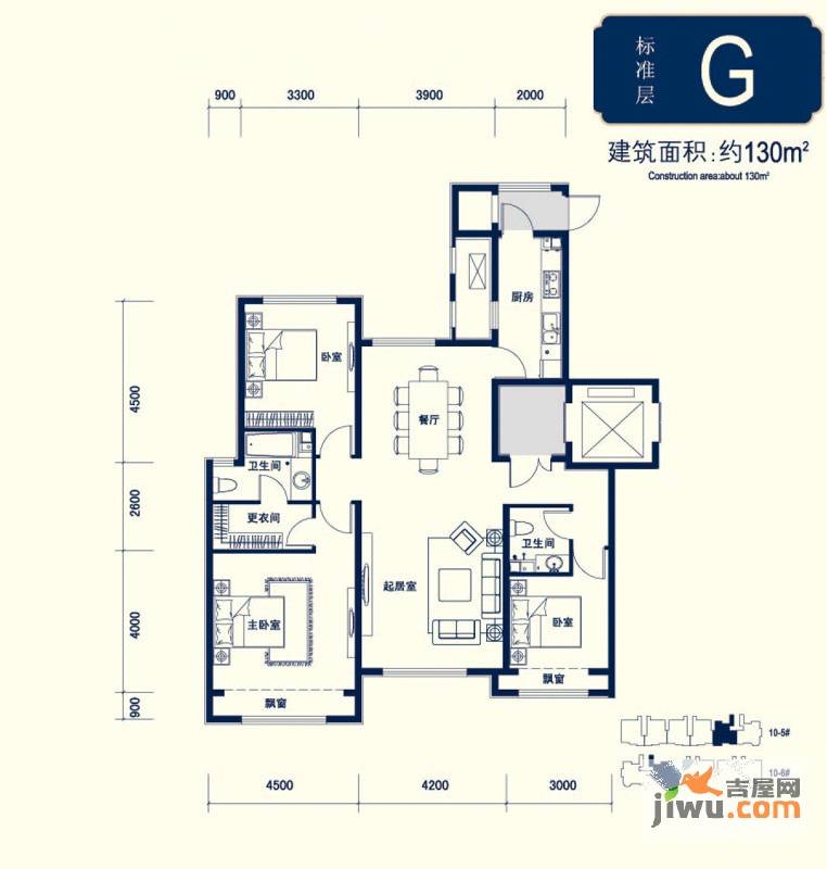 北京城建徜徉集3室2厅2卫130㎡户型图