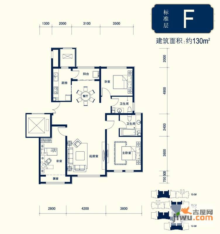 北京城建徜徉集3室2厅2卫130㎡户型图