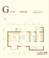 中国水电云立方1室1厅1卫49㎡户型图