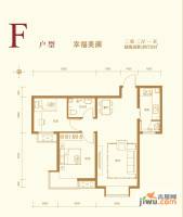中国水电云立方2室2厅1卫78㎡户型图