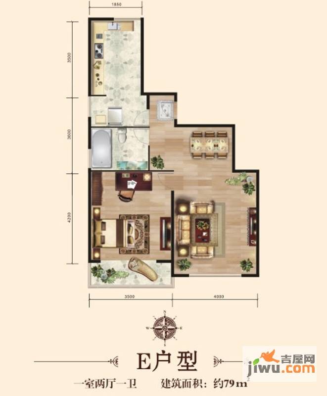 水色时光花园1室2厅1卫79㎡户型图