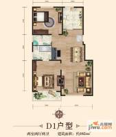 水色时光花园2室2厅2卫102㎡户型图