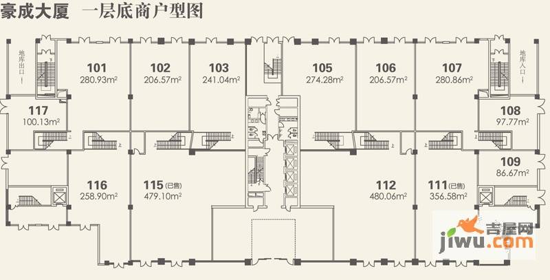 豪成大厦商业1室1厅3卫400㎡户型图