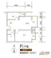 富北嘉园1室2厅1卫69.1㎡户型图