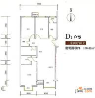 富北嘉园3室2厅2卫130㎡户型图