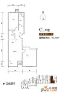 富北嘉园2室2厅1卫105.6㎡户型图