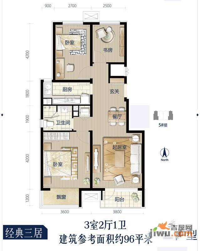 万科蓝普通住宅96㎡户型图