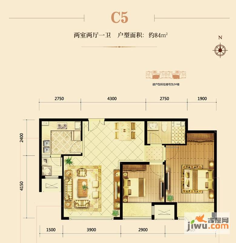 鸿坤理想城曦望山2室2厅1卫88㎡户型图