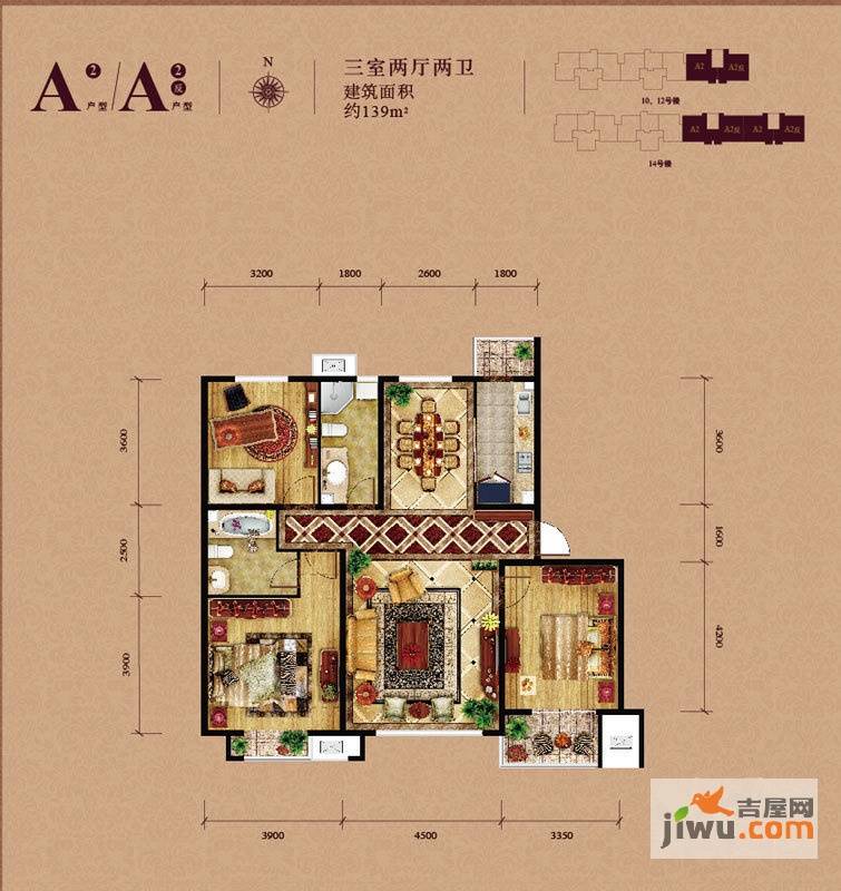 东亚马赛MINI公馆3室2厅2卫131.4㎡户型图