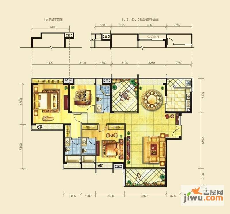 金域半山4室2厅3卫183㎡户型图