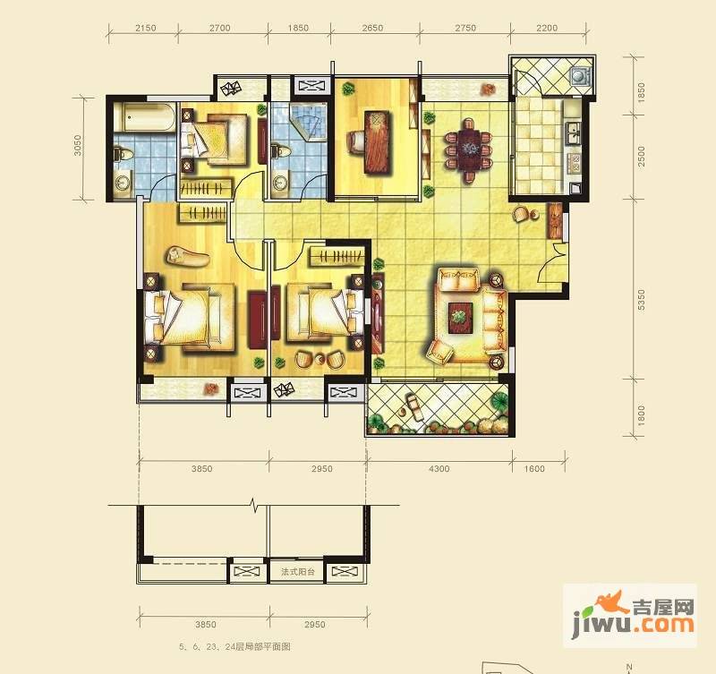 金域半山4室2厅2卫136㎡户型图