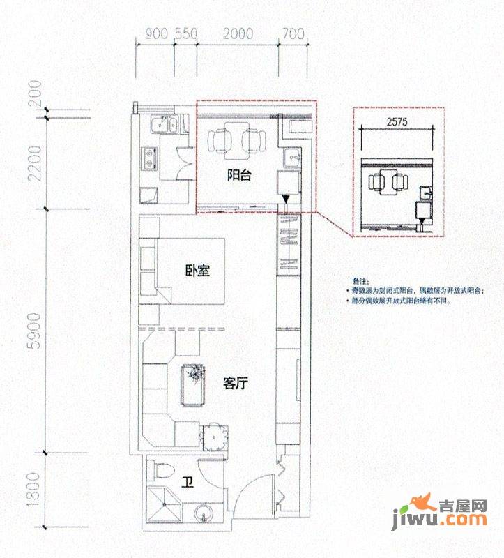 新世纪星城三期1室1厅1卫50㎡户型图