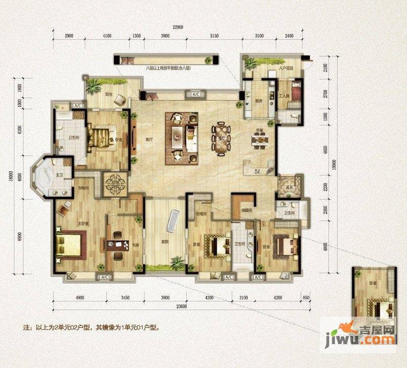 森林湖兰溪谷5室2厅5卫405㎡户型图