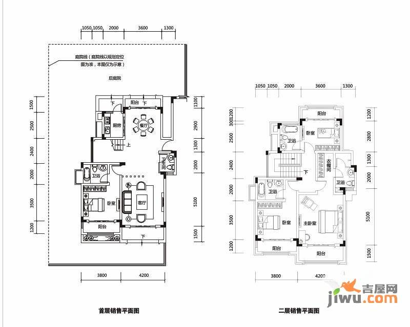 水岸豪庭4室2厅5卫186㎡户型图