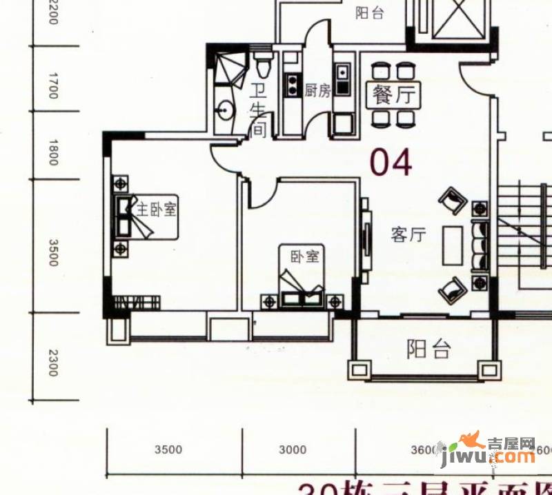 阳光粤港二期2室2厅1卫85.2㎡户型图
