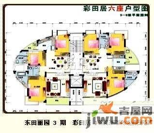 东田丽园五期3室2厅2卫131.9㎡户型图