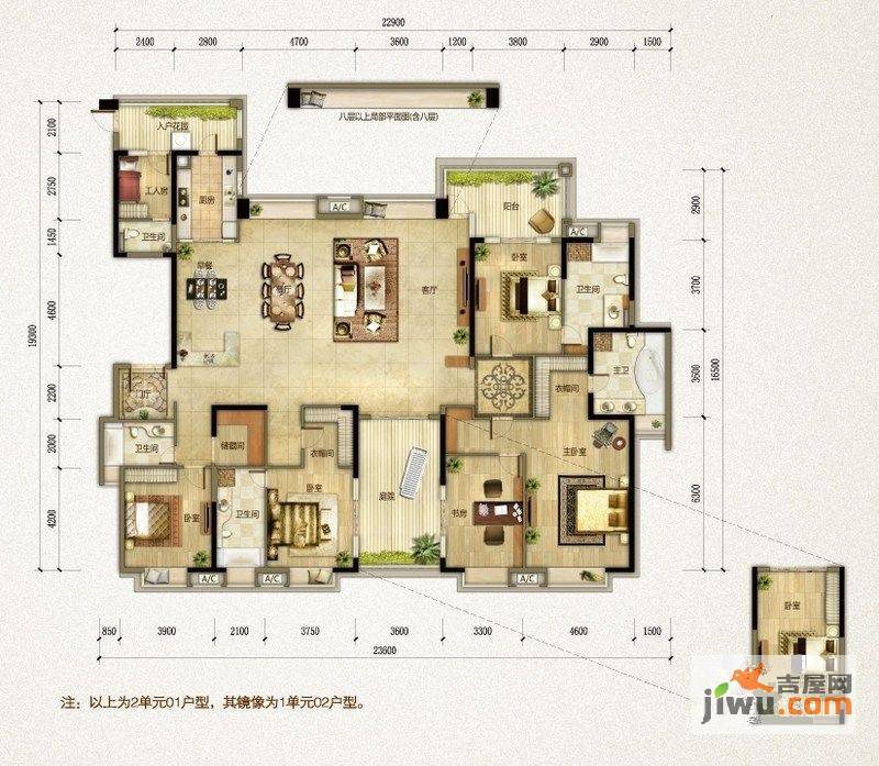 森林湖兰溪谷5室2厅5卫350㎡户型图