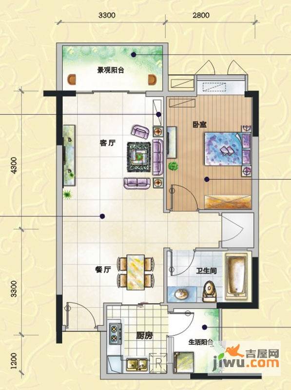 城蕊首府1室2厅1卫63.2㎡户型图