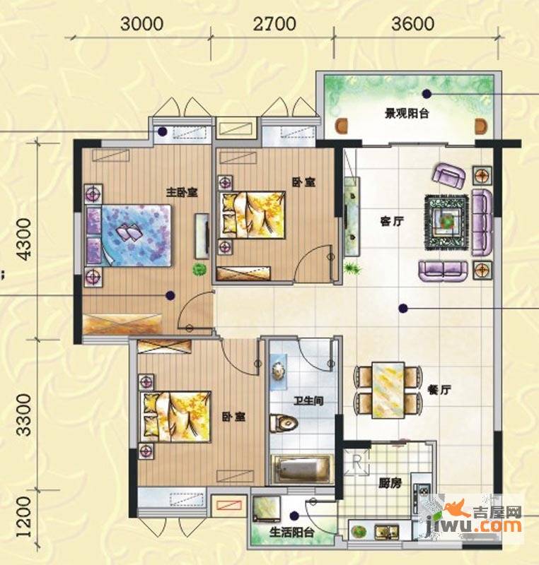 城蕊首府3室2厅1卫94.2㎡户型图