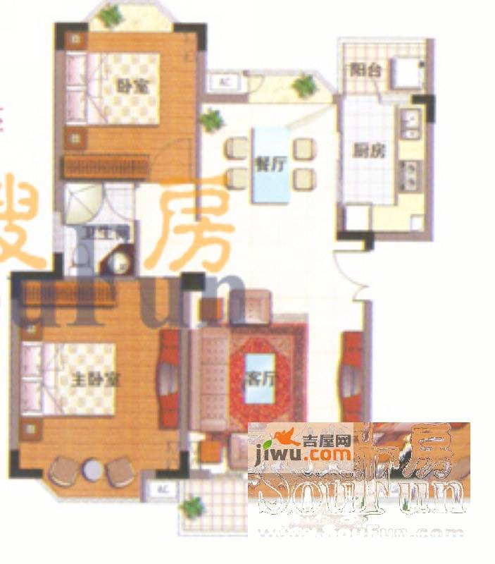 世纪绿洲二期2室2厅0卫83.1㎡户型图