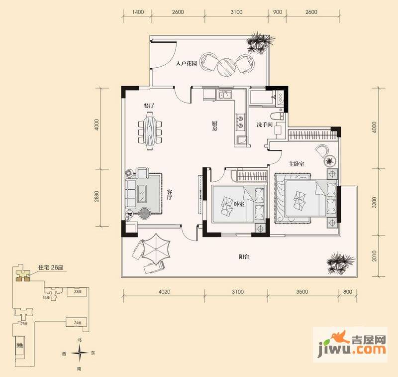 棕榈泉公寓2室2厅1卫99.1㎡户型图