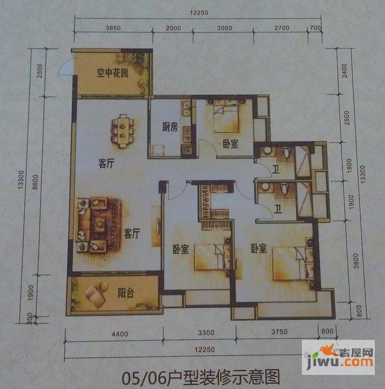 中惠珺庭3室2厅2卫128.1㎡户型图