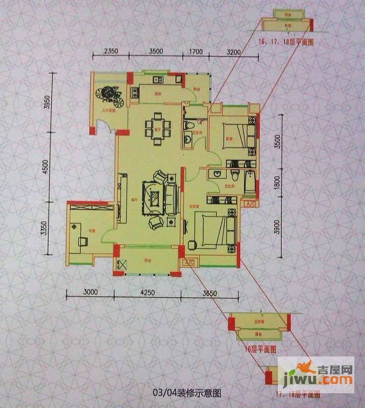 中惠香樟绿洲3室2厅2卫132.3㎡户型图